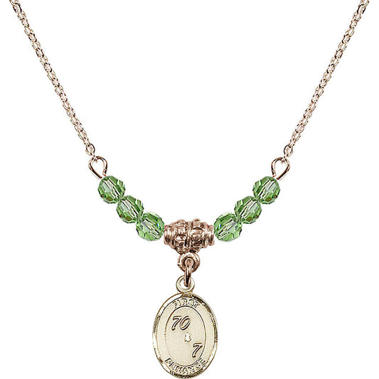 14kt Gold Filled First Penance Birthstone Necklace with Peridot Beads - 0967