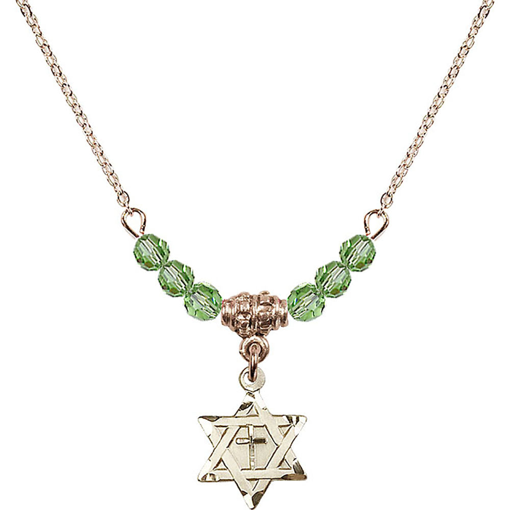 14kt Gold Filled Star of David w/ Cross Birthstone Necklace with Peridot Beads - 1211