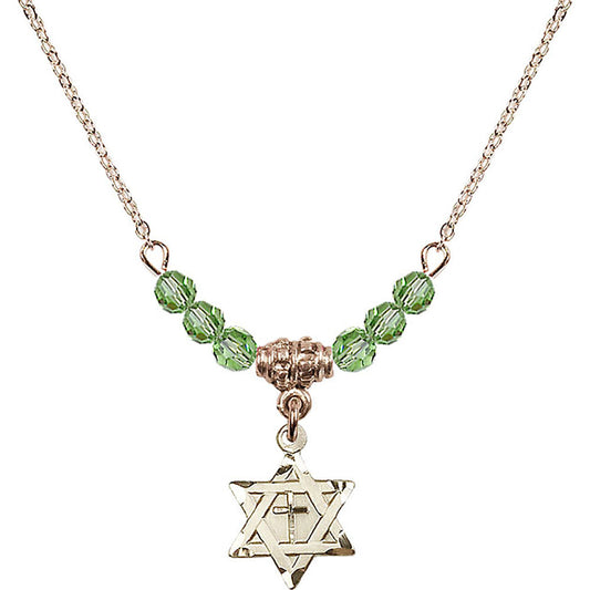 14kt Gold Filled Star of David w/ Cross Birthstone Necklace with Peridot Beads - 1211