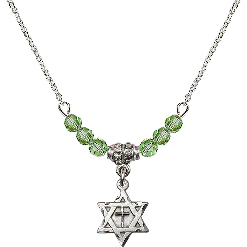 Sterling Silver Star of David w/ Cross Birthstone Necklace with Peridot Beads - 1211