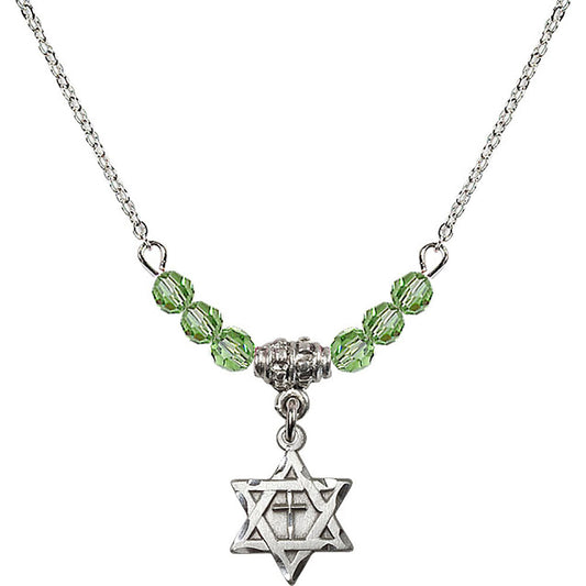 Sterling Silver Star of David w/ Cross Birthstone Necklace with Peridot Beads - 1211