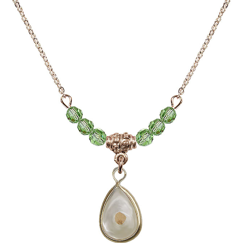14kt Gold Filled Mustard Seed Birthstone Necklace with Peridot Beads - 1700