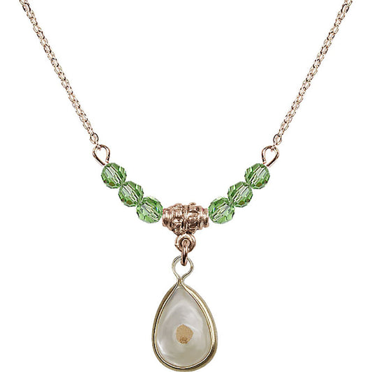 14kt Gold Filled Mustard Seed Birthstone Necklace with Peridot Beads - 1700