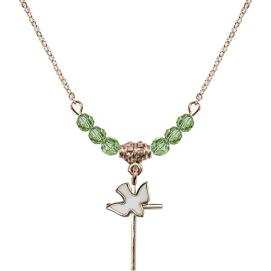 14kt Gold Filled Cross / Holy Spirit Birthstone Necklace with Peridot Beads - 1812