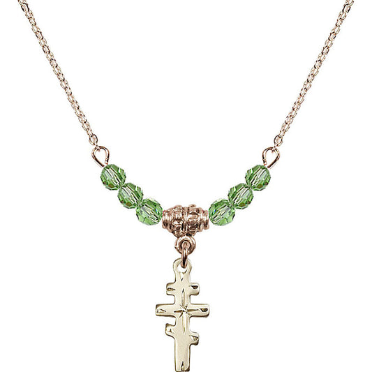 14kt Gold Filled Greek Orthadox Cross Birthstone Necklace with Peridot Beads - 5654