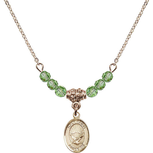 14kt Gold Filled Holy Spirit Birthstone Necklace with Peridot Beads - 9044