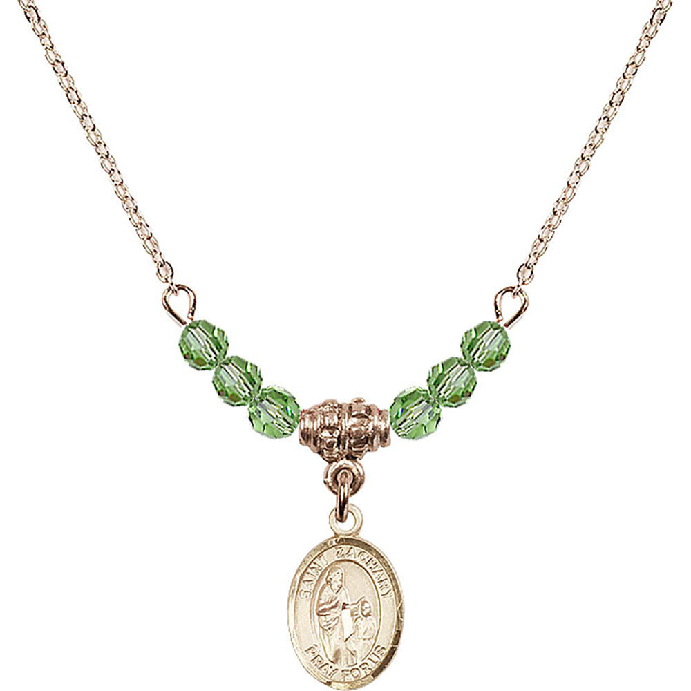 14kt Gold Filled Saint Zachary Birthstone Necklace with Peridot Beads - 9116