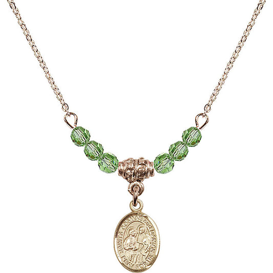14kt Gold Filled Saints Cosmas & Damian Birthstone Necklace with Peridot Beads - 9132