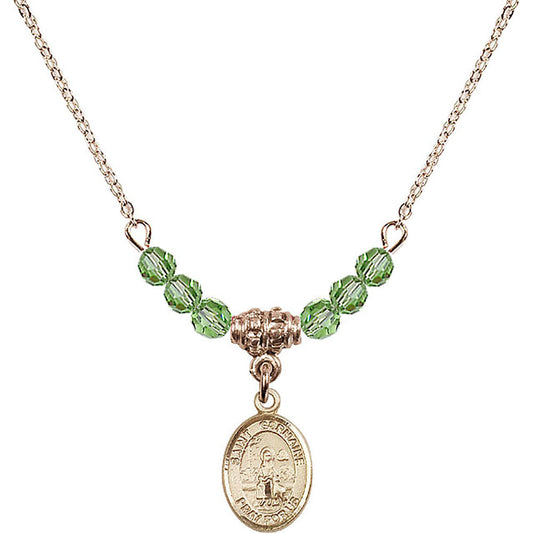 14kt Gold Filled Saint Germaine Cousin Birthstone Necklace with Peridot Beads - 9211