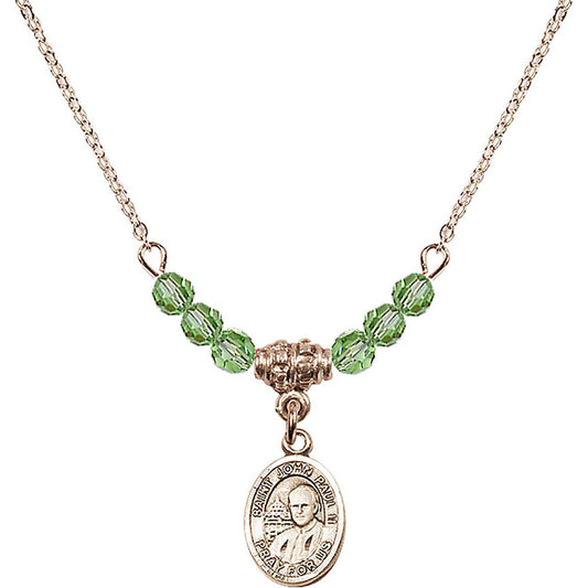 14kt Gold Filled Saint John Paul II Birthstone Necklace with Peridot Beads - 9234