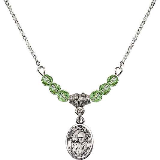 Sterling Silver Saint John Paul II Birthstone Necklace with Peridot Beads - 9234