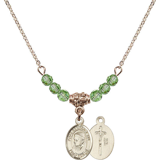 14kt Gold Filled Pope Emeritace Benedict XVI Birthstone Necklace with Peridot Beads - 9235