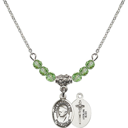 Sterling Silver Pope Emeritace Benedict XVI Birthstone Necklace with Peridot Beads - 9235