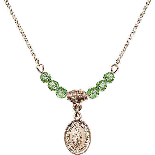 14kt Gold Filled Saint Bartholomew the Apostle Birthstone Necklace with Peridot Beads - 9238