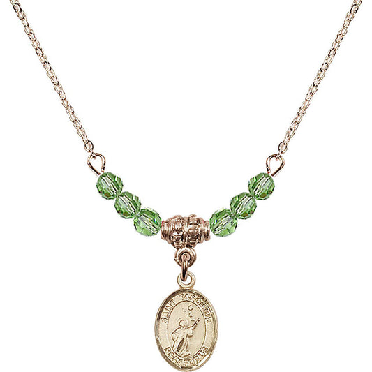 14kt Gold Filled Saint Tarcisius Birthstone Necklace with Peridot Beads - 9261