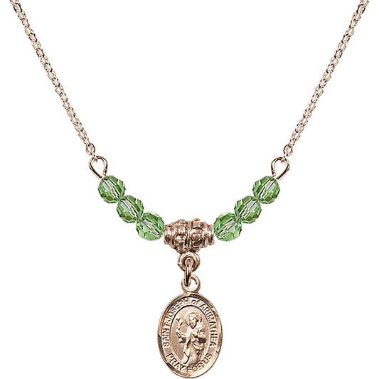14kt Gold Filled Saint Joseph of Arimathea Birthstone Necklace with Peridot Beads - 9300