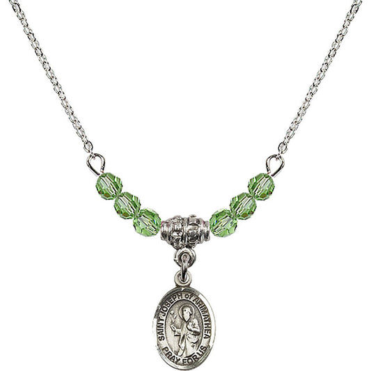 Sterling Silver Saint Joseph of Arimathea Birthstone Necklace with Peridot Beads - 9300
