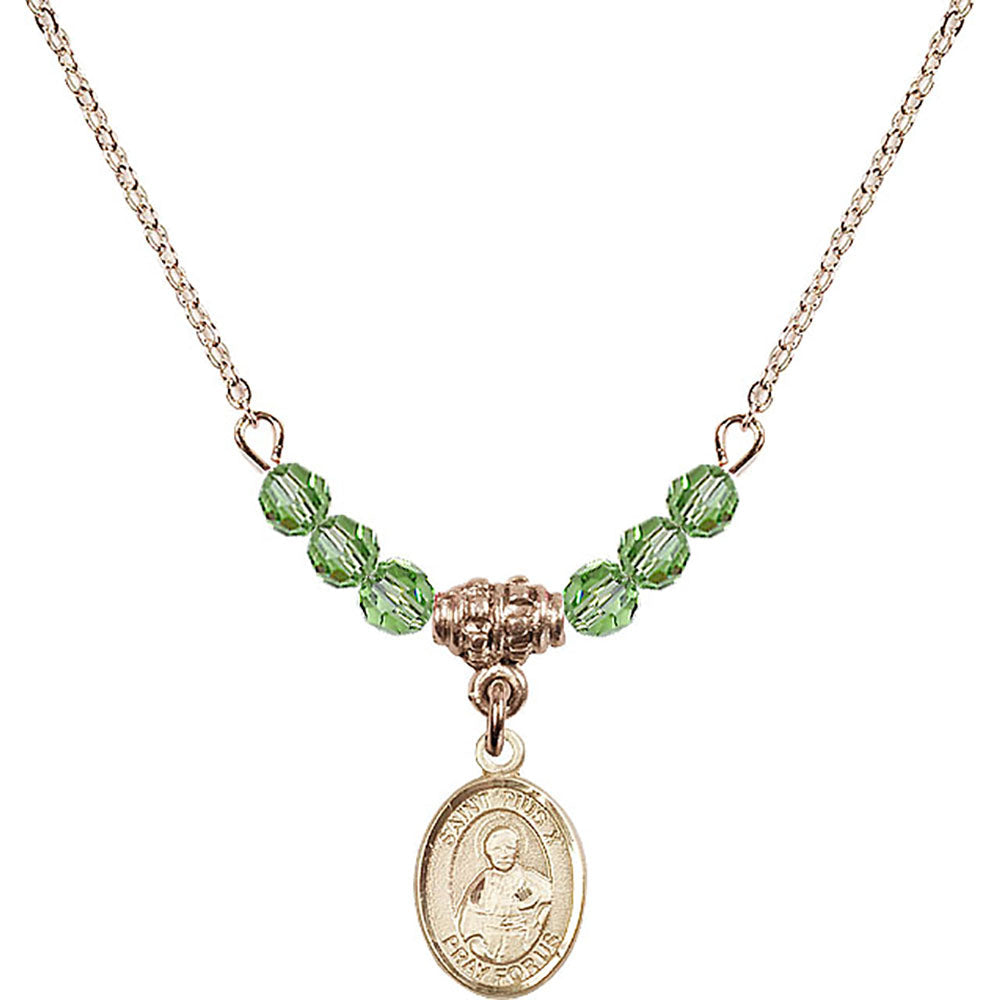 14kt Gold Filled Saint Pius X Birthstone Necklace with Peridot Beads - 9305