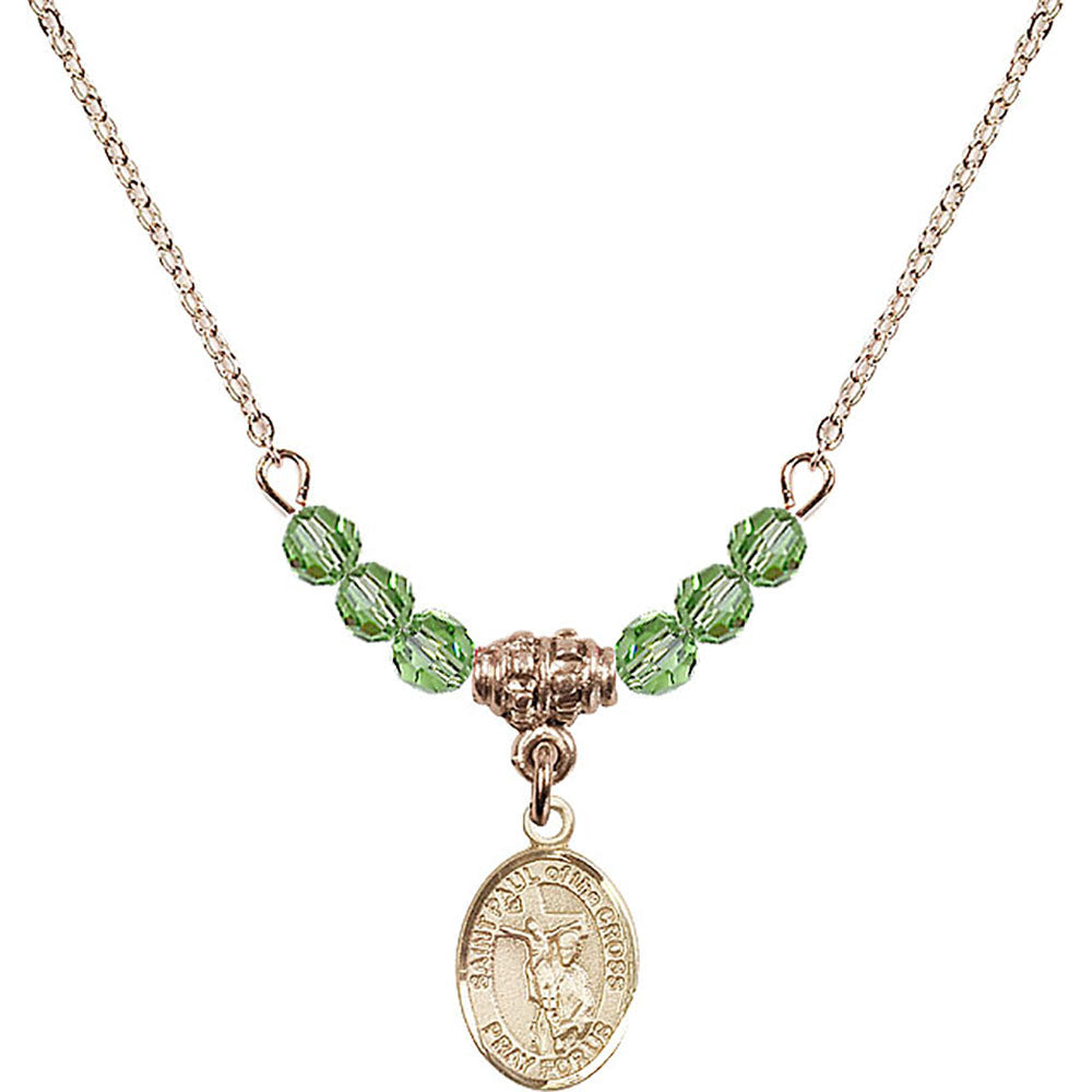 14kt Gold Filled Saint Paul of the Cross Birthstone Necklace with Peridot Beads - 9318