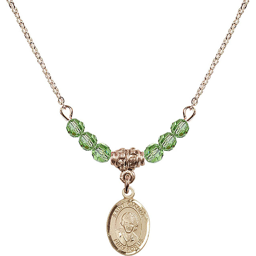14kt Gold Filled Saint Gianna Beretta Molla Birthstone Necklace with Peridot Beads - 9322