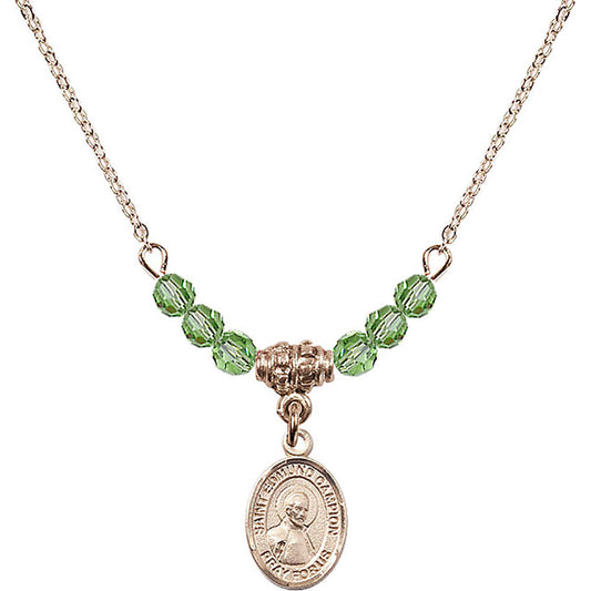 14kt Gold Filled Saint Edmund Campion Birthstone Necklace with Peridot Beads - 9333