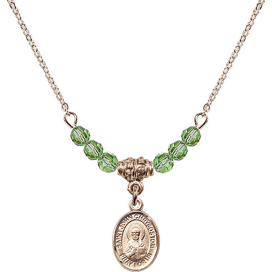 14kt Gold Filled Saint John Licci Birthstone Necklace with Peridot Beads - 9358