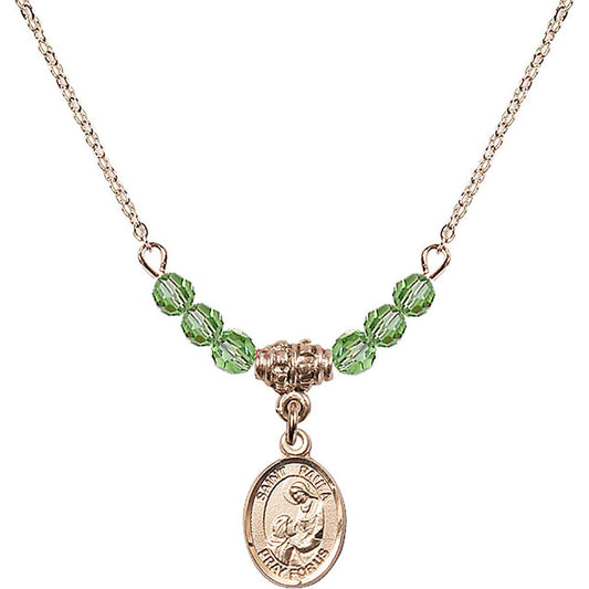 14kt Gold Filled Saint Paula Birthstone Necklace with Peridot Beads - 9359
