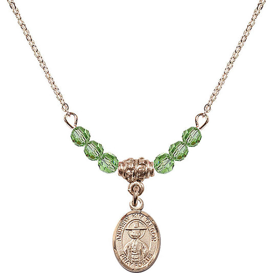 14kt Gold Filled Saint Andrew Kim Taegon Birthstone Necklace with Peridot Beads - 9373