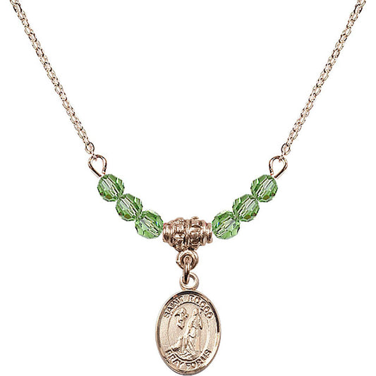 14kt Gold Filled Saint Rocco Birthstone Necklace with Peridot Beads - 9377