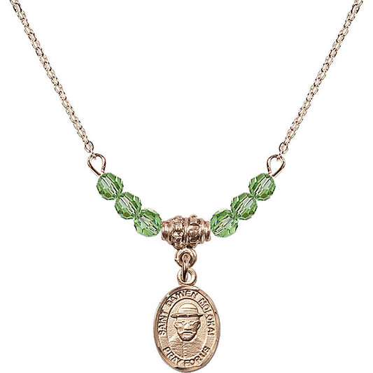 14kt Gold Filled Saint Damien of Molokai Birthstone Necklace with Peridot Beads - 9412