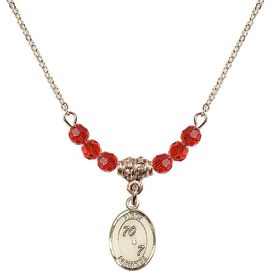 14kt Gold Filled First Penance Birthstone Necklace with Ruby Beads - 0967