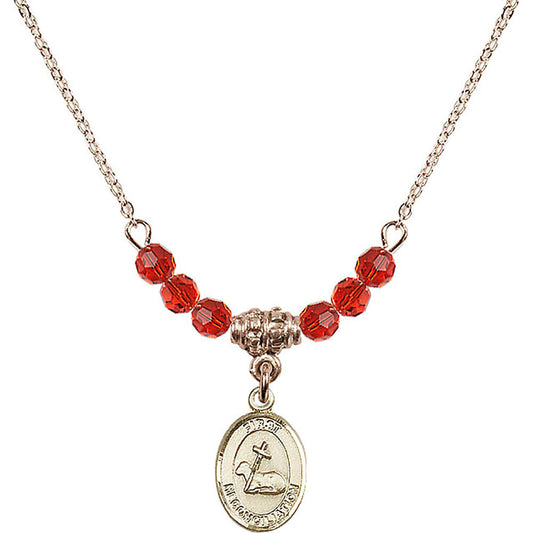 14kt Gold Filled First Reconciliation Birthstone Necklace with Ruby Beads - 0968