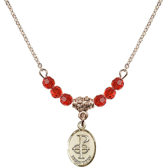 14kt Gold Filled Matrimony Birthstone Necklace with Ruby Beads - 0969