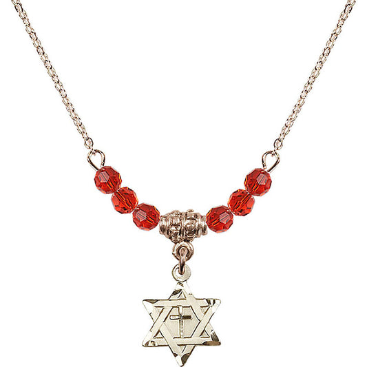 14kt Gold Filled Star of David w/ Cross Birthstone Necklace with Ruby Beads - 1211