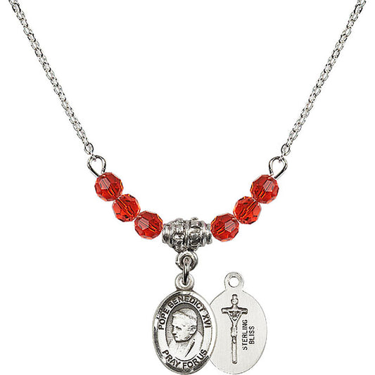 Sterling Silver Pope Emeritace Benedict XVI Birthstone Necklace with Ruby Beads - 9235