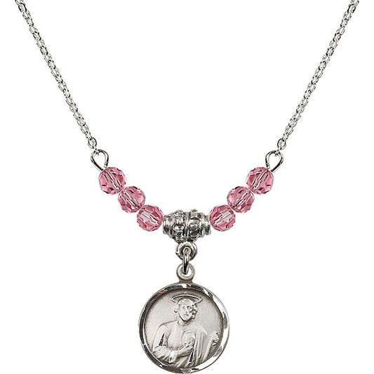 Sterling Silver Saint Jude Birthstone Necklace with Rose Beads - 0601