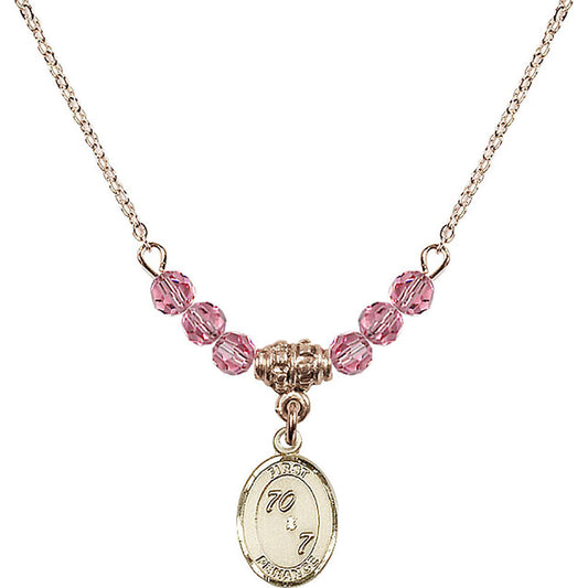 14kt Gold Filled First Penance Birthstone Necklace with Rose Beads - 0967
