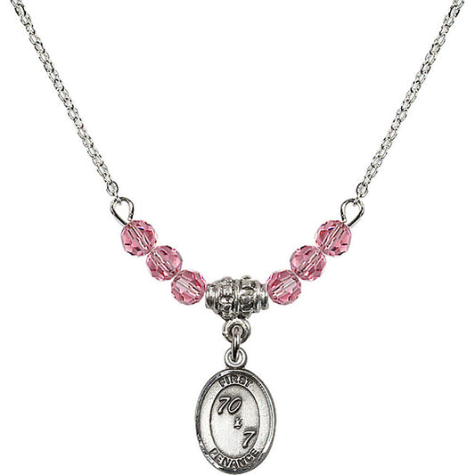 Sterling Silver First Penance Birthstone Necklace with Rose Beads - 0967
