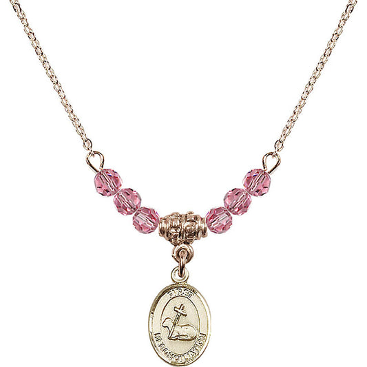 14kt Gold Filled First Reconciliation Birthstone Necklace with Rose Beads - 0968