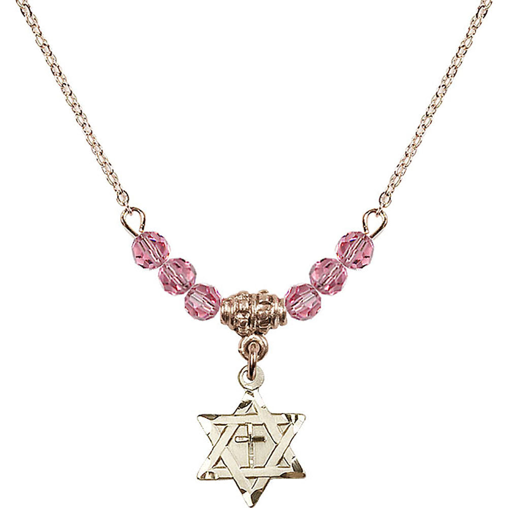 14kt Gold Filled Star of David w/ Cross Birthstone Necklace with Rose Beads - 1211