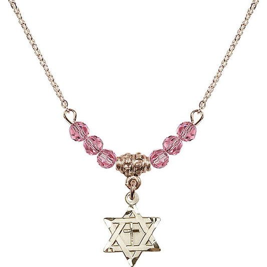 14kt Gold Filled Star of David w/ Cross Birthstone Necklace with Rose Beads - 1211