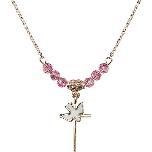 14kt Gold Filled Cross / Holy Spirit Birthstone Necklace with Rose Beads - 1812