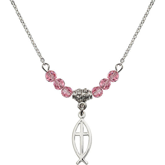 Sterling Silver Fish / Cross Birthstone Necklace with Rose Beads - 4251