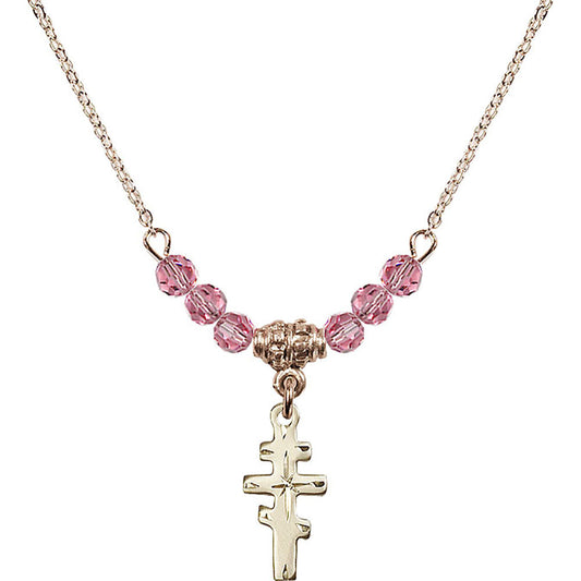 14kt Gold Filled Greek Orthadox Cross Birthstone Necklace with Rose Beads - 5654