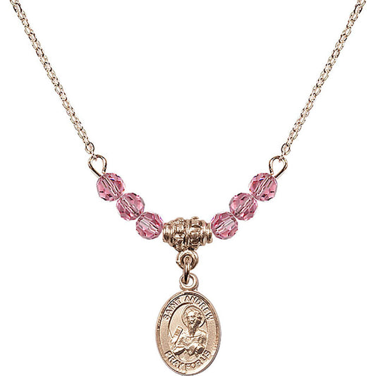 14kt Gold Filled Saint Andrew the Apostle Birthstone Necklace with Rose Beads - 9000