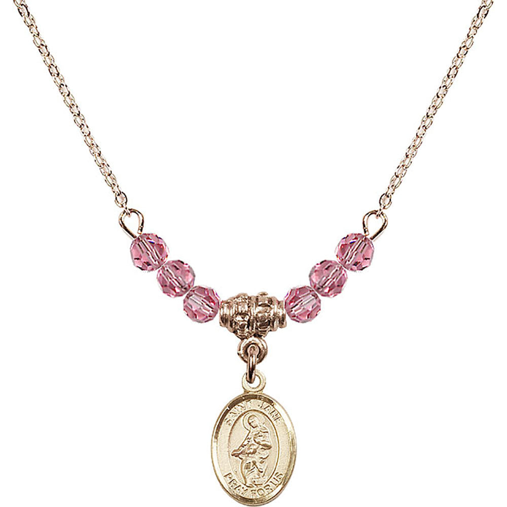 14kt Gold Filled Saint Jane of Valois Birthstone Necklace with Rose Beads - 9029