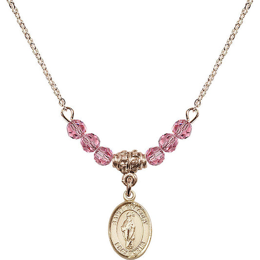 14kt Gold Filled Saint Gregory the Great Birthstone Necklace with Rose Beads - 9048