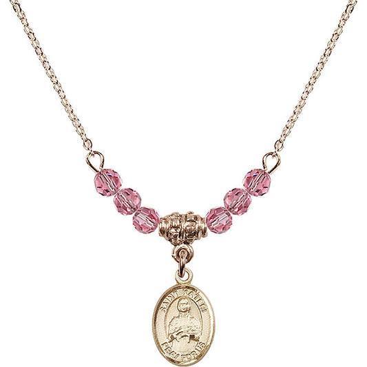14kt Gold Filled Saint Kateri Tekakwitha Birthstone Necklace with Rose Beads - 9061