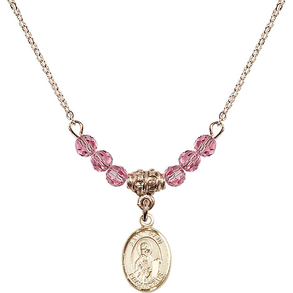 14kt Gold Filled Saint Paul the Apostle Birthstone Necklace with Rose Beads - 9086