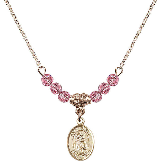 14kt Gold Filled Saint Peter the Apostle Birthstone Necklace with Rose Beads - 9090